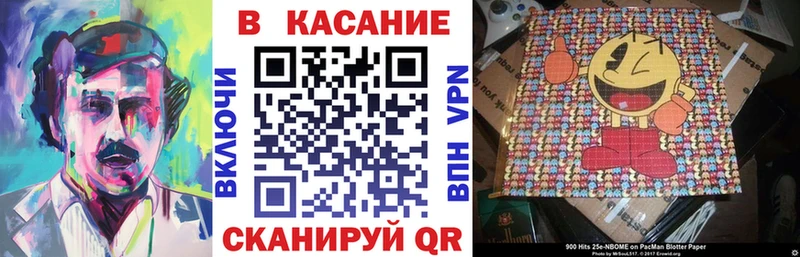 Наркошоп Лосино-Петровский Метамфетамин  АМФ  МЕФ  ГАШ 