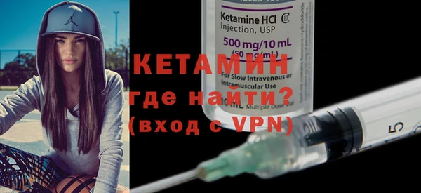 прущие крисы Балахна