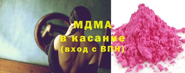 прущие крисы Балахна