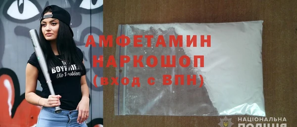 меф Няндома