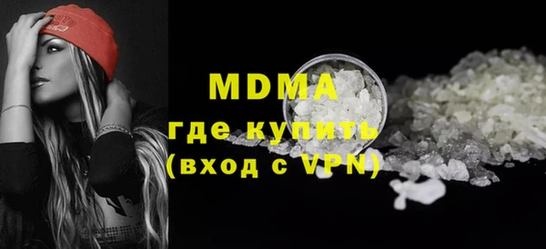 прущие крисы Балахна