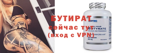 меф Няндома