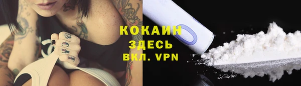 наркотики Нязепетровск