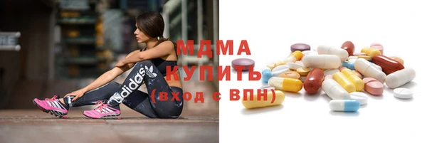 прущие крисы Балахна