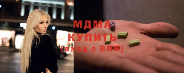 прущие крисы Балахна
