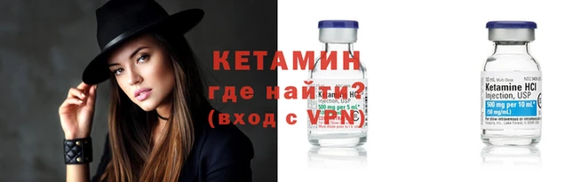 первитин Баксан