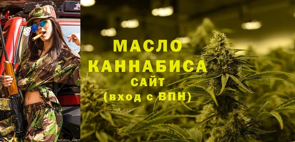 прущая мука Нягань