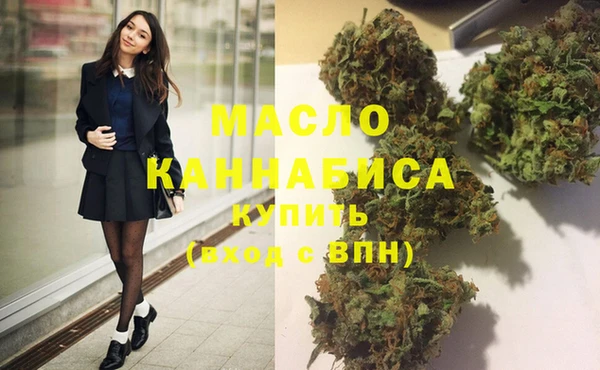 спиды Балабаново