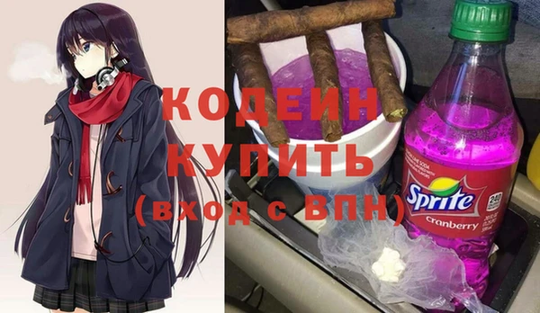 первитин Баксан