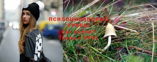 первитин Баксан