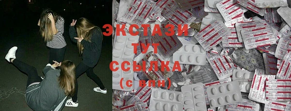 первитин Баксан