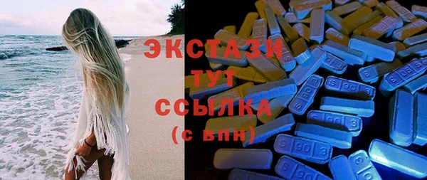 прущие крисы Балахна