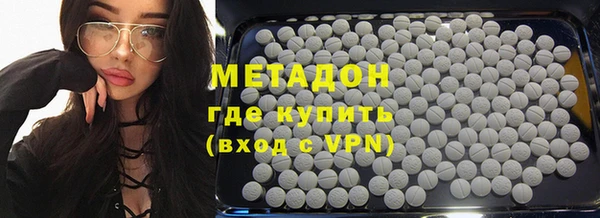 прущие крисы Балахна