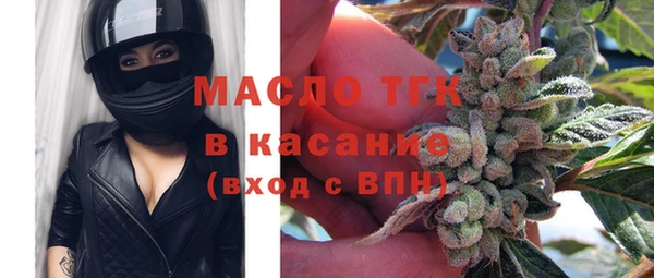 первитин Баксан