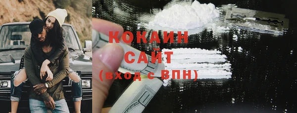 первитин Баксан