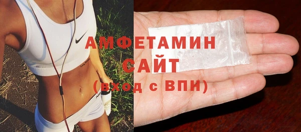 прущие крисы Балахна