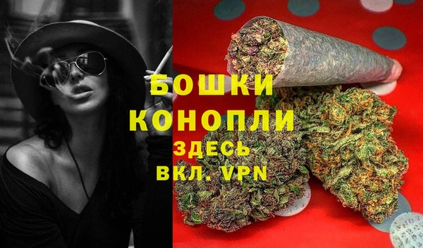 первитин Баксан