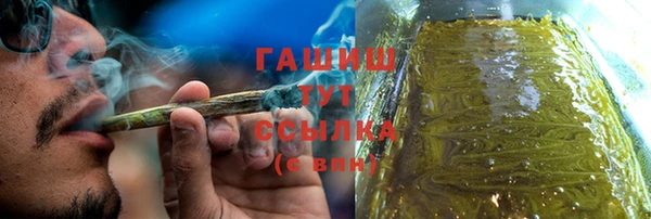 первитин Баксан