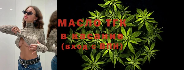 наркотики Нязепетровск