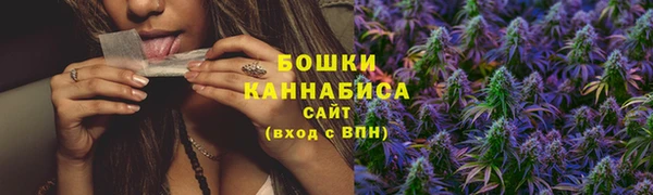спиды Балабаново
